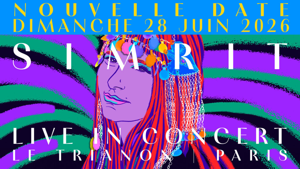 simrit-trianon