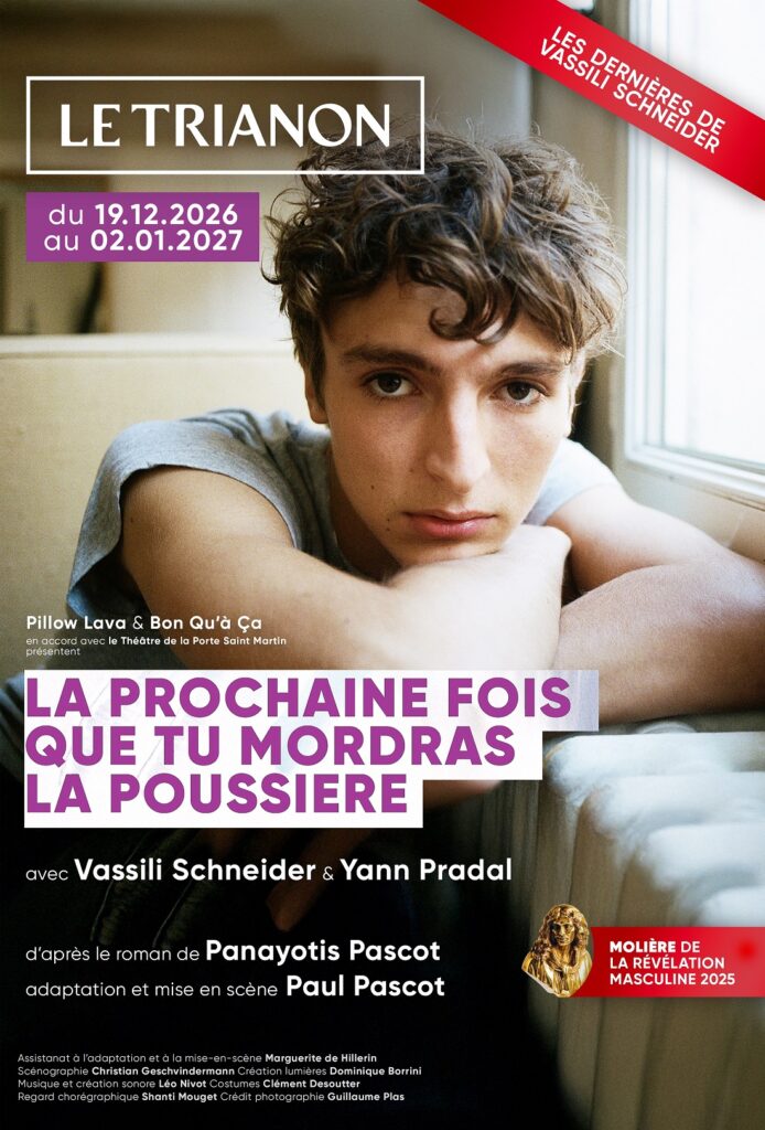 la-prochaine-fois-que-tu-morderas-la-poussiere-trianon3