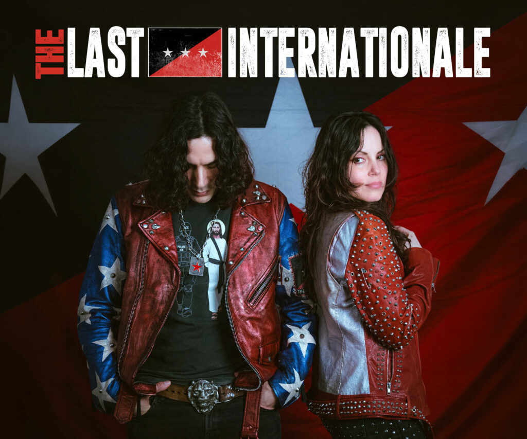 the-last-internationnale-elysee-montmartre