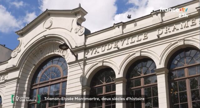 facade_trianon-france2